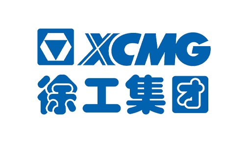 徐工集團(tuán)